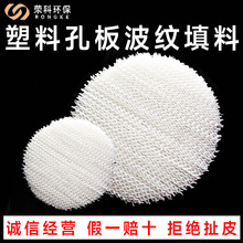 ���Ͽװ岨�y���ϏS�ҬF؛�����۱�ϩPP���ȼ�����Ҏ������