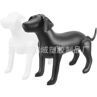 Factory supply PVC inflatable model dog puppy model pet dog dog clothes display model dog props