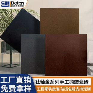 �V�|��ɽ�ֹ�Ϟ�����u600&times;600�Ƶ���������شuKTV��ɫˇ�g�ɴu