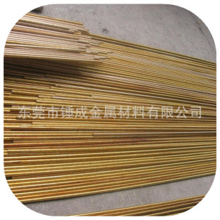 �F؛H58-3�S�~�� CW617�S�~�� C36000�T���~��C3604�~��H62-1����