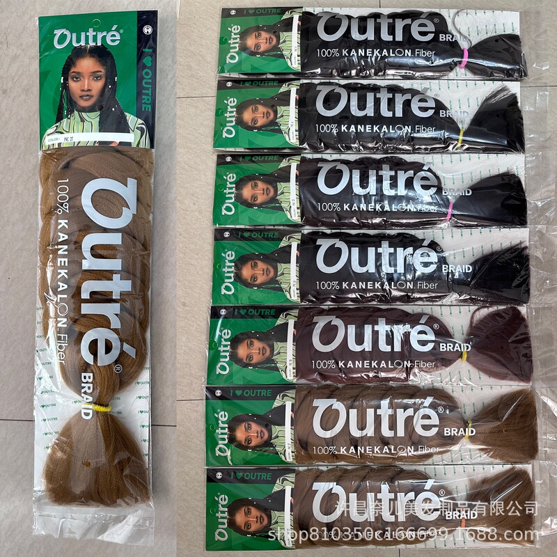 African dirty Braid wig twist Bo Braid chemical fiber big Braid Jacques Jumbo Outre Braid Hair