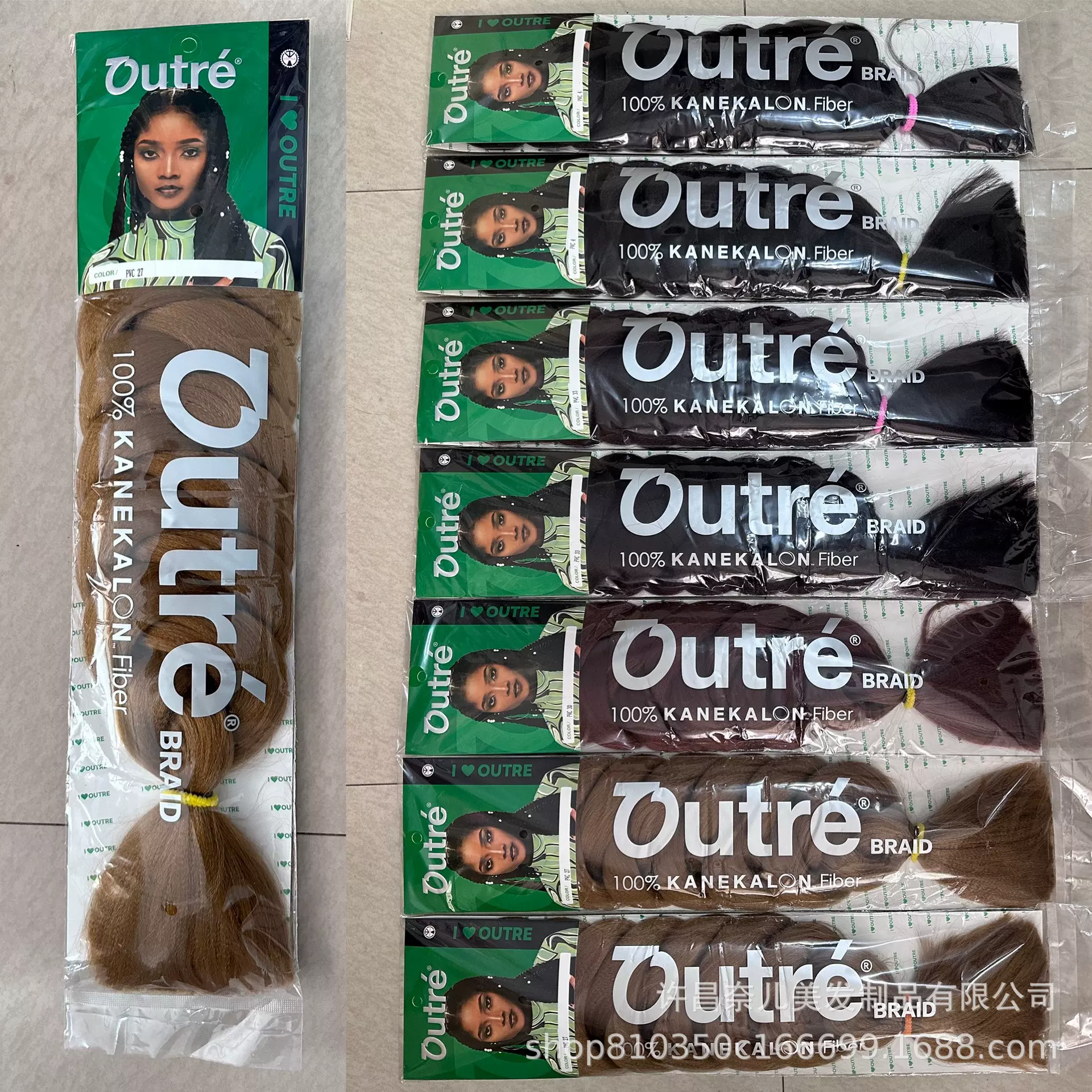 非洲脏辫假发扭博辫 化纤大辫子雅克 Jumbo Outre Braid Hair