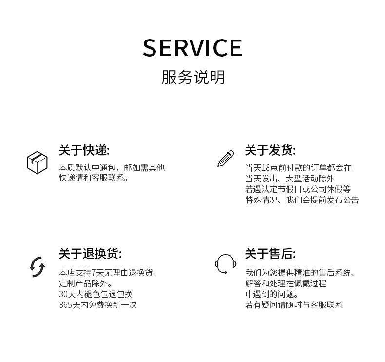 O1CN01p4txFT1rMdKbQ7cSk_!!2208