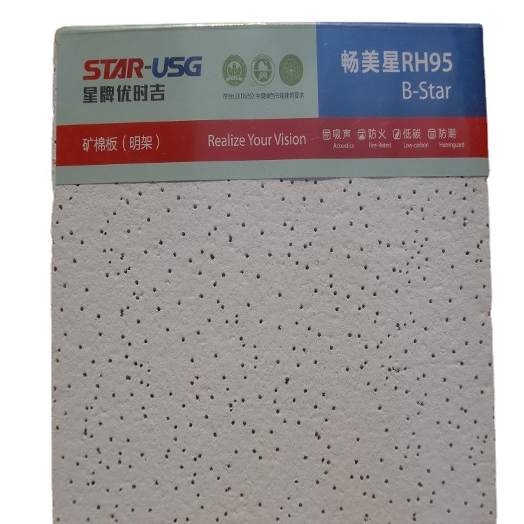������ʱ�����ް峩���ǿ��ͼ������컨��BSC602����