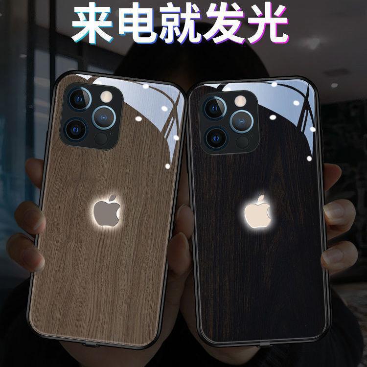 Suitable for Apple 14 Phone Case 12Pro Incoming Call Light-Up 13 Wood Grain Apple Logo 15Pro New Model 17 Couple 16 Trendy
