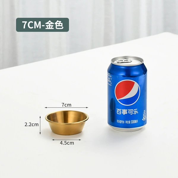 【Gold】7CM