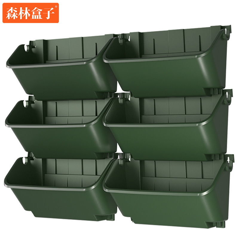Forest box V18 enclosure plant wall flowerpot container vertical three-dimensional greening planting box wall hanging flower trough multi-layer
