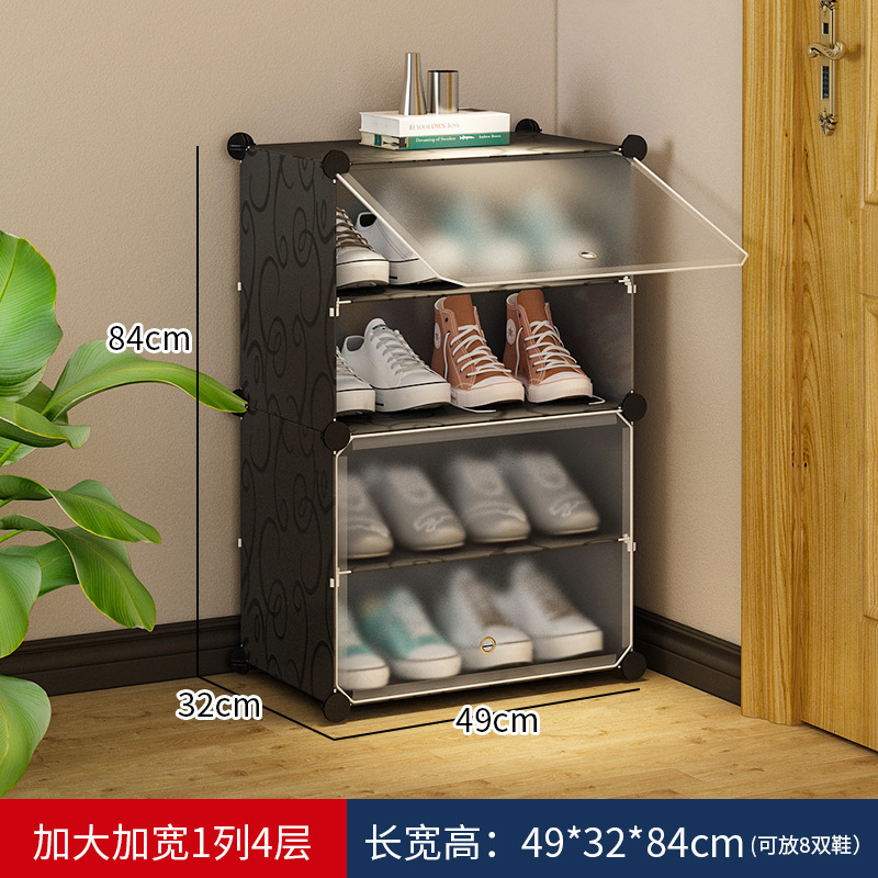 1열 4겹 넓히기 - 블랙플라워 [남성신발 추천] ✓ ✓