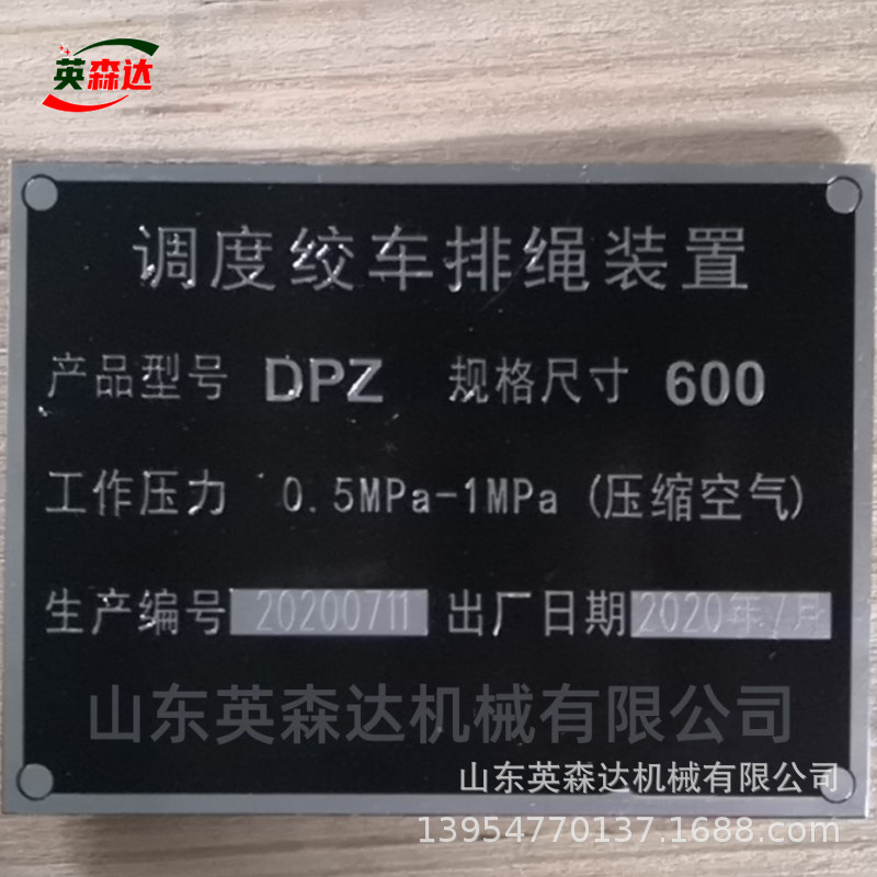 4fa7188af33c83f135753d223774ea