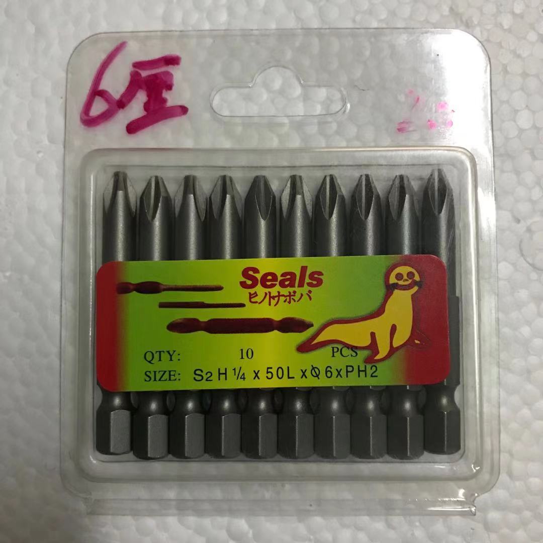 La fuente fabricante de leones marinos sellos solo destornillador viento jiezuo 50L 65L 75L 100L 150L 200L