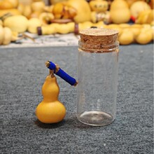 �S�����l����С���J ������澫ƷС���J��ˇƷ���J�ؔ����uƷ