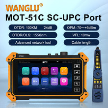 WANGLU OTDR MOT-50 MOT-50C MOT-51 MOT-51C 光纤测试仪 网线TDR