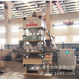 315T���������~�D����Һ���C ľ̿���͉���  �մ�ʯīϩ���Ƴ���