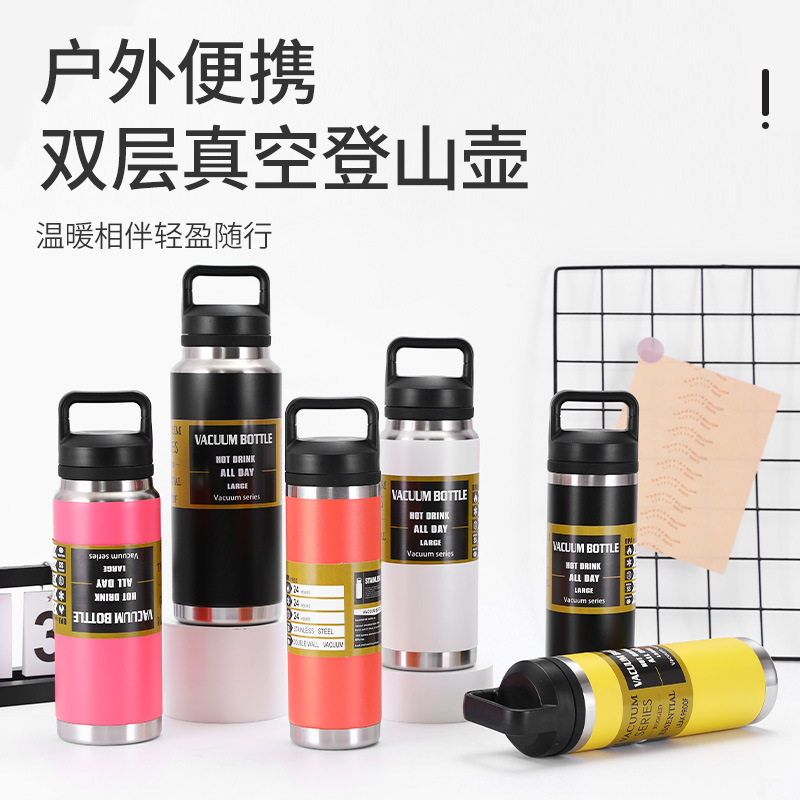 Venta caliente transfronteriza Taza de aislamiento de acero inoxidable 304 Hervidor deportivo de vacío portátil Olla de montañismo portátil al aire libre de gran capacidad