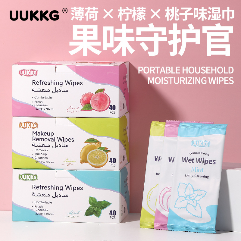 Uukkg 40-Piece Individually Packaged Wet Wipes, Gentle Cleaning Wipes, Lemon Makeup Remover Wipes, Exclusively for Cross-Border Sales Uu12