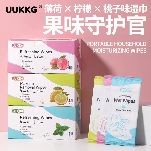 Uukkg 40-Piece Individually Packaged Wet Wipes, Gentle Cleaning Wipes, Lemon Makeup Remover Wipes, Exclusively for Cross-Border Sales Uu12
