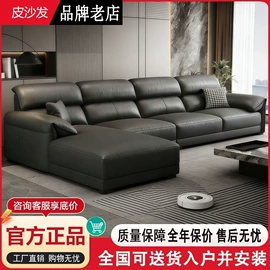 桌类、茶几;实木床;餐桌