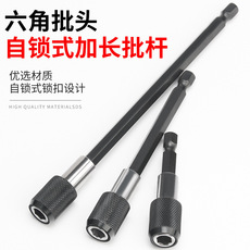 Car Shark Fin Antenna Decoration, Tail Wing Modification, New Car Shark Fin Antenna with Radio Signal, No Drilling Required