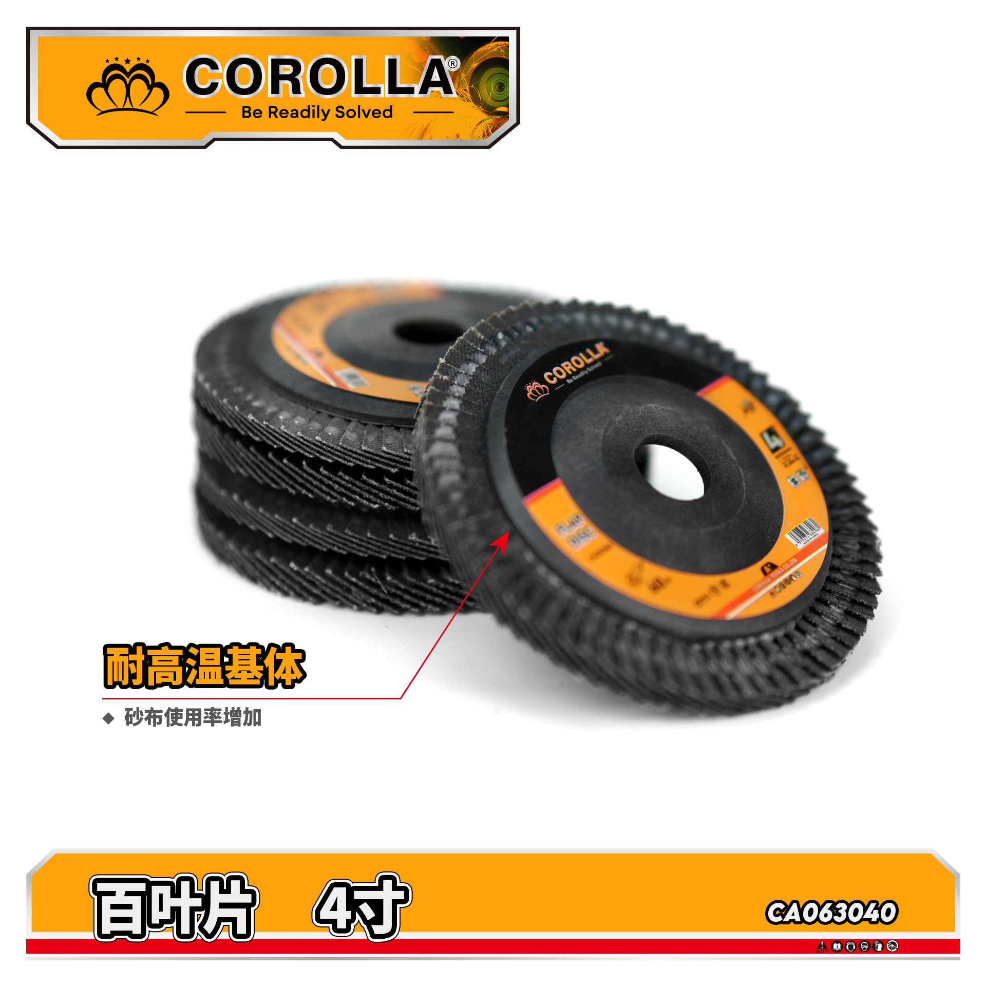 Suministro directo transfronterizo, pulir la cubierta de plástico, rueda de lijado plano de 100 hojas, amoladora angular de 100*6mm, hoja de pulido