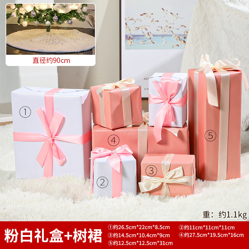 ﹝ 5 cajas de regalo en blanco rosa falda de árbol blanco ﹞