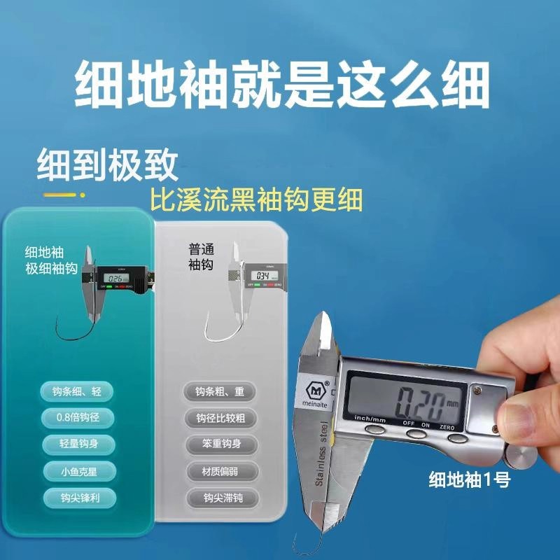 商品图