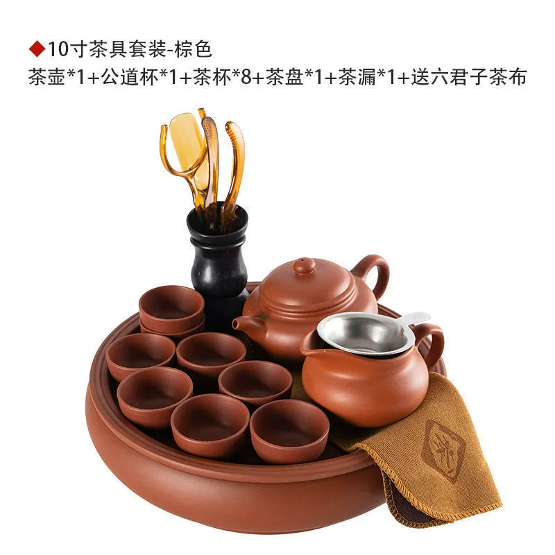 Modern tea set for home use, ceramic teapot, tea cup, simple and elegant design