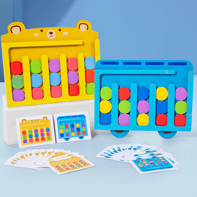 Educación infantil juegos de doble cara entrenamiento de pensamiento lógico de cuatro colores juegos de clasificación de color juguetes de rompecabezas image 2
