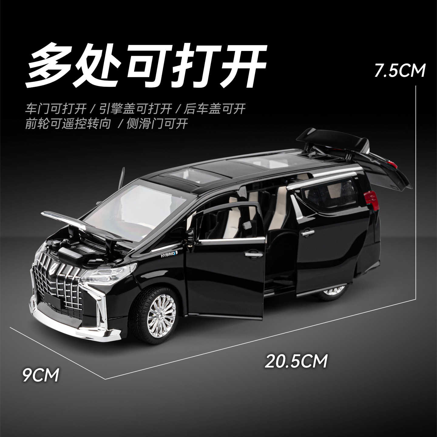Auténtico autorizado 1: 24 modelo de automóvil de aleación Toyota Alfa control remoto dirección sonora y luz sonido regalo de Año Nuevo para niños
