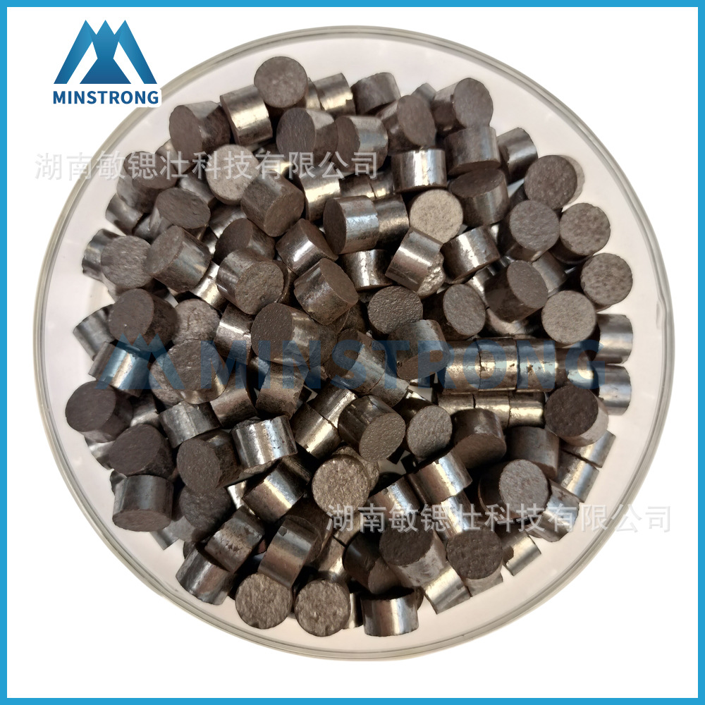 臭氧分解催化剂 MINSLITE-B系列 厂商直销 常温高浓度臭氧分解催