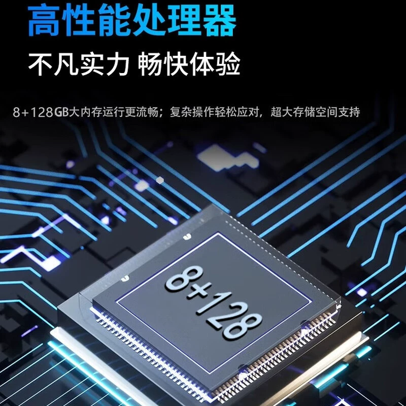 Умный экранный телевизор HUIWEI 55/65/75/85/100-дюймовый LCD высокоразрешающий сетевой с голосовым управлением