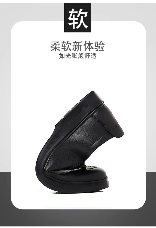 Giày da nam lười cổ thấp đế mềm chống mài mòn, giày công sở lịch sự gót thấp — CS5203 màu nâu, CS5203 màu đen chi tiết 3