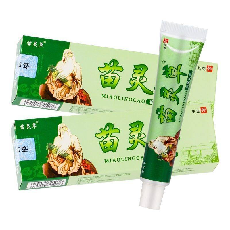 苗灵草抑菌乳膏15g/支草本皮肤外用止痒护理抑菌软膏支持一件代发|undefined