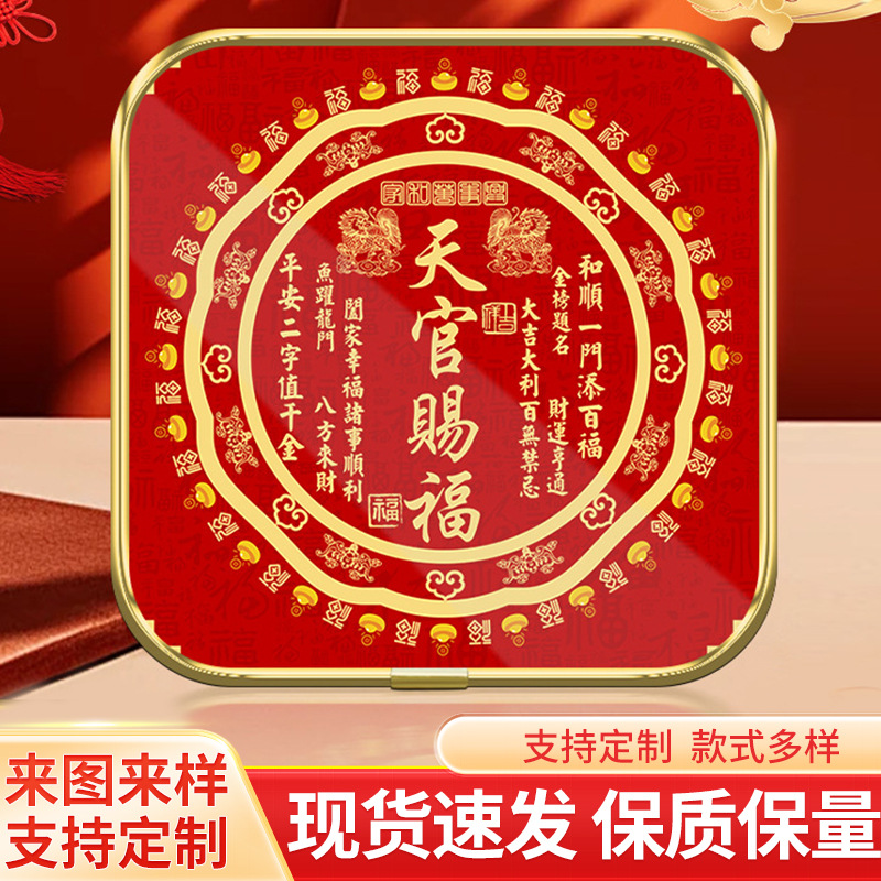 Phnom Penh Heavenly Official Blessing Kirin New Edition Living Room Office High-End Creative Table Decoration Desktop Decoration Ready Stock