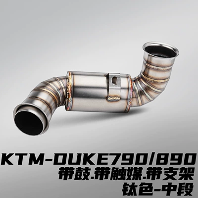 Motorcycle exhaust pipe, Pipe Direct Connection Stainless Steel - ktm-790-stainless-steel-mid-pipe-with-bracket-with-muffler-with-catalytic-converter-titanium-finish