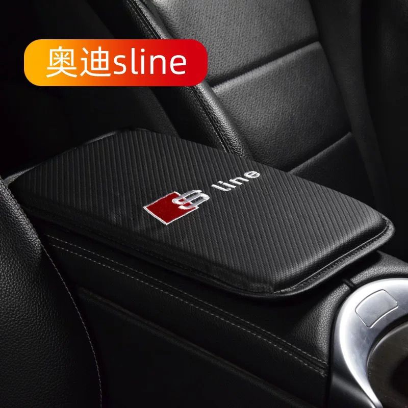 Caja de apoyabrazos de coche de fibra de carbono cojín interior del coche caja de apoyabrazos central almohadilla protectora cubierta de espuma de memoria almohadilla protectora