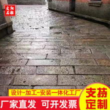 ɽ�|Ģ��ʯ��ʽ��ʯ��¹�̨�Aʯ ��������·��ʯ ������ʯ·߅ʯ