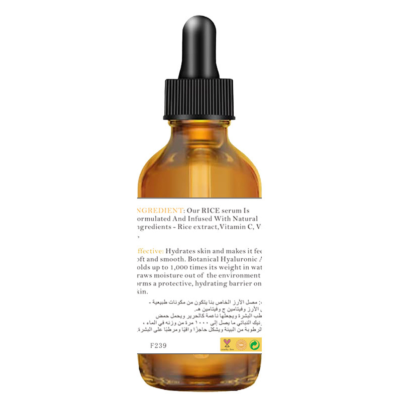 QLZHANFU Rice essence Shrink points Ενυδατικός ορός προσώπου_voghion.com