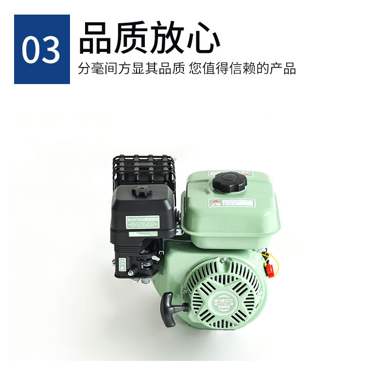 Manufacturer Wholesale 170F Gasoline Engine Single-Cylinder Four-Stroke Engine Agricultural Engine Marine Engine