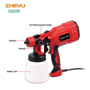Cross-border e-commerce 550W electric spray gun high pressure spray gun portable latex paint spray gun manufacturer spray gun