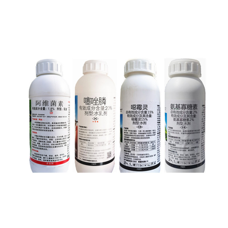 氨基寡糖素_副本_副本1