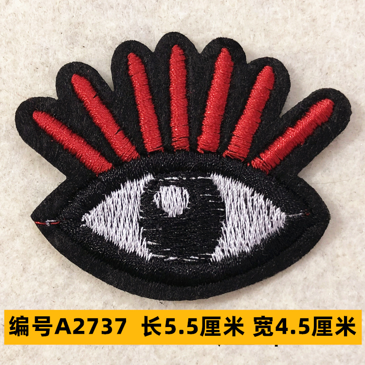 Sombrero, pantalón, equipaje, ropa para bebés, ropa para mascotas, ropa para niños, accesorios de ropa, etiquetas de tela, insignias, accesorios de marca registrada 4 muestras