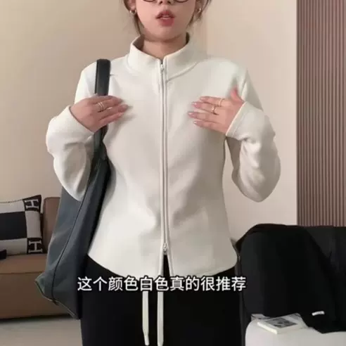 瑜伽外套女秋冬新款保暖双拉链内搭上衣小立领加绒加厚保暖瑜伽服