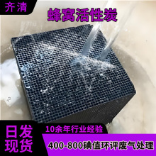 C̿800ֵIKˮVOCU̎C̿ˮ