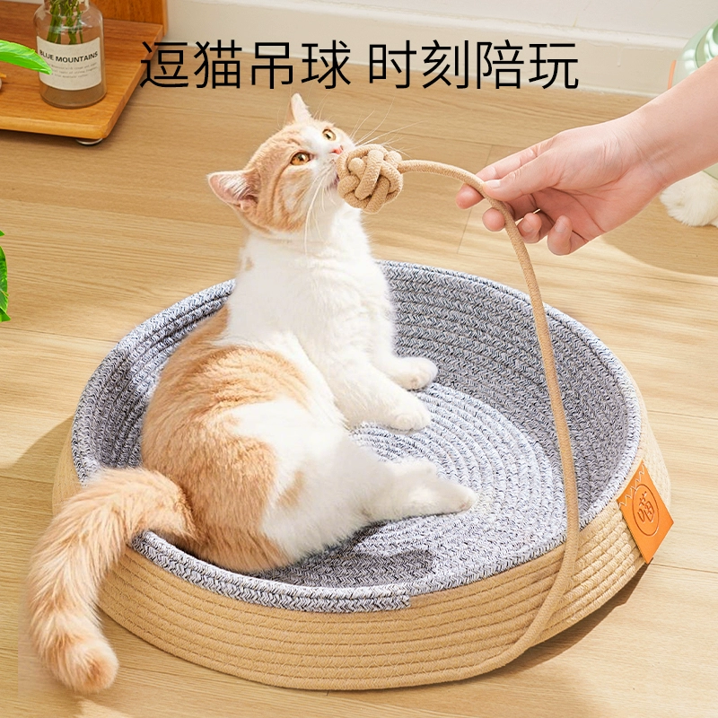 Гнездо для кошек на виноградник круглогодичный связанный котёнок для сна, летняя подстилка для кошки, царапающая доска для кошки, принадлежности для кошки