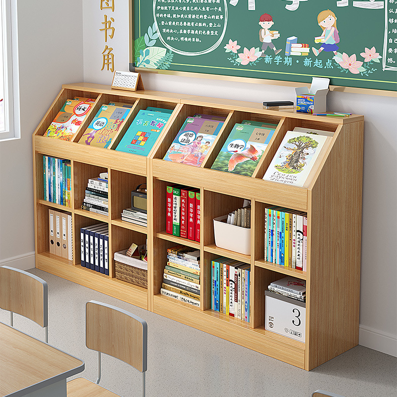 Storage Rack Bookshelf Floor-Standing Living Room Cabinet Storage Cabinet Small Kindergarten School Bag Cabinet Grid Cabinet Classroom Low Bookcase