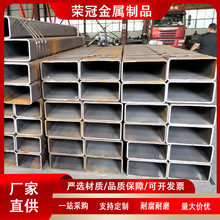 方管定做批发优惠锰钢碳钢切割方口零售幕墙支撑机械加工