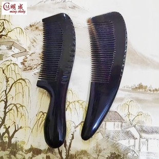 ���ɏS�����l��Ʒ��ˮţ����A���������Ȼ���l����̖��Ȼţ����