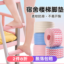 ��W����������_̤�|�����ϴ������_�|����̤���|�_�Ⱥ��d�����N