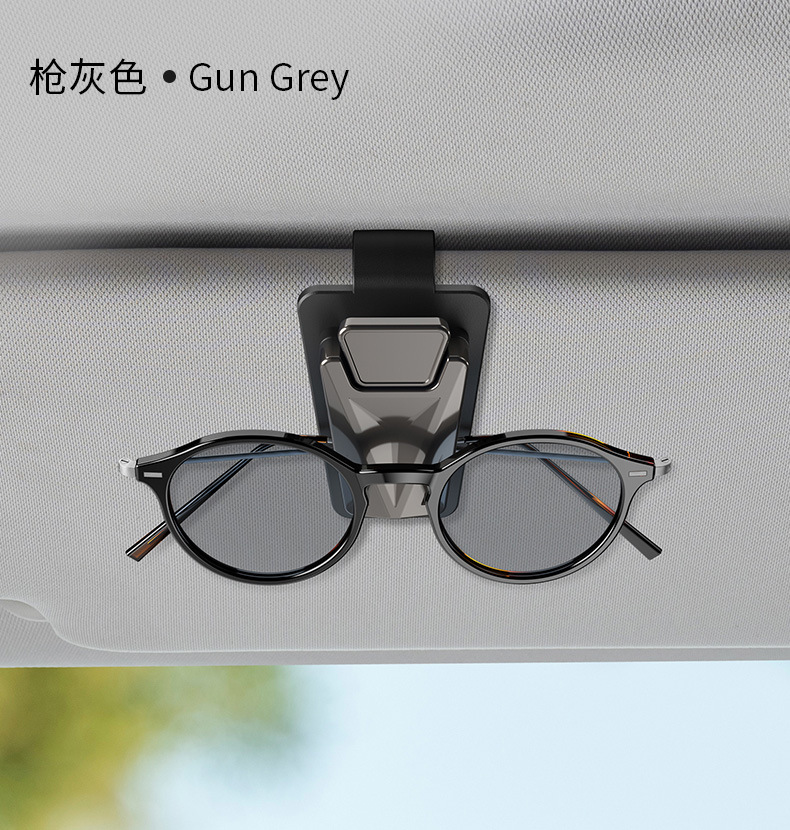 New Metal Car Glasses Clip Car Sun Visor Storage Clip Multifunctional Sunglasses Placement Rack Car Supplies