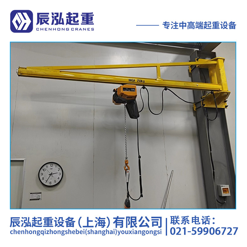 500kg電気ホイストhaga環状チェーンホイスト吊りクレーンシングルビーム走行フレキシブルkbkレールローヘッド|undefined